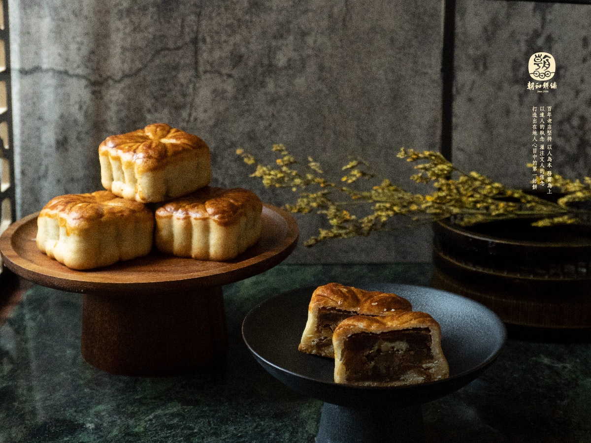 焦糖栗子小廣式 (蛋奶素)