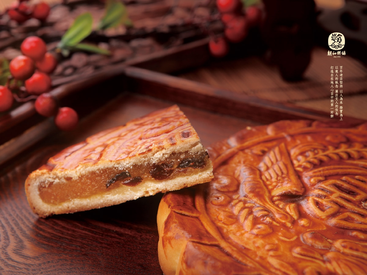 廣式軟皮鳳梨 (600g)