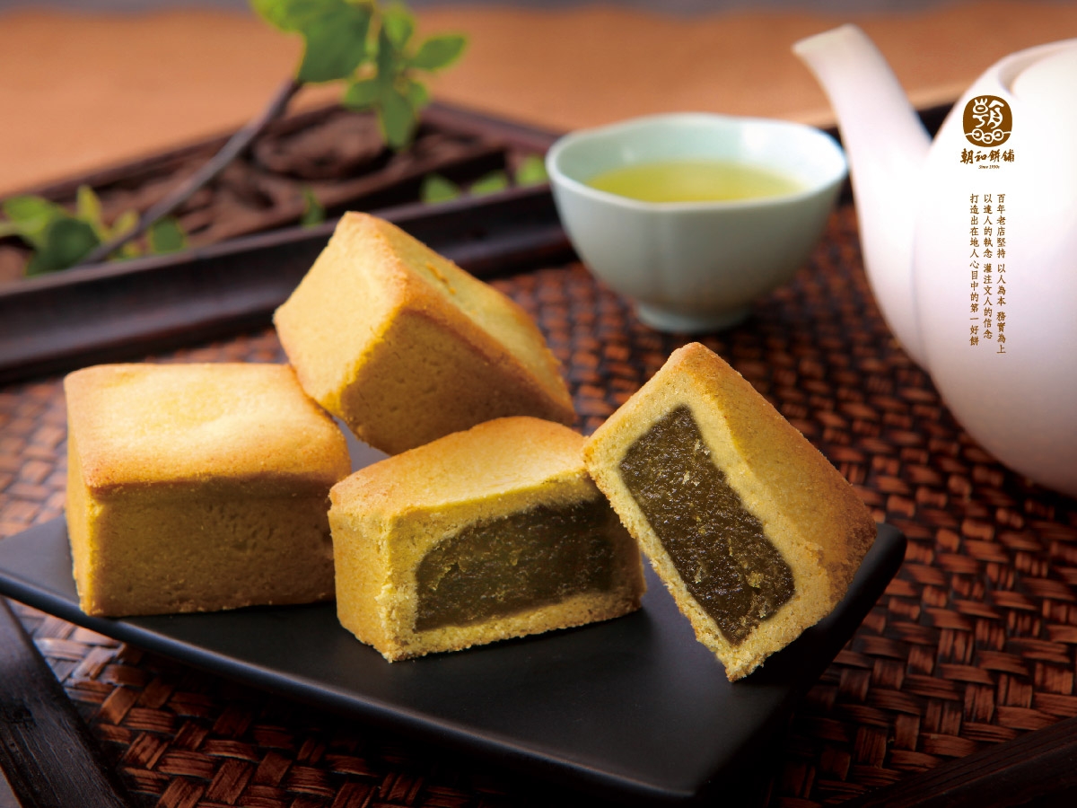 綠茶酥 (蛋奶素)