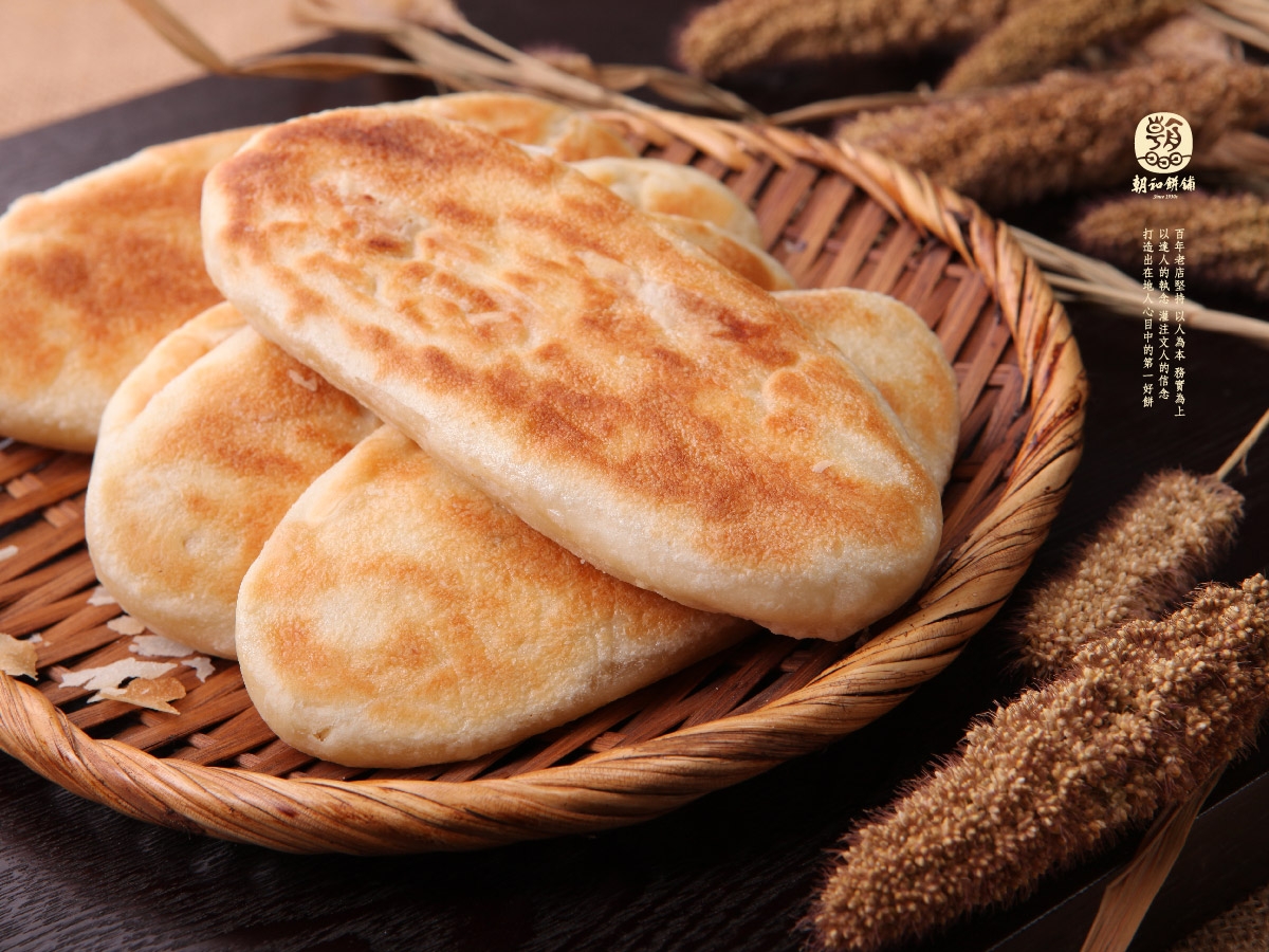 原味/綜合牛舌餅 10入 (全素)