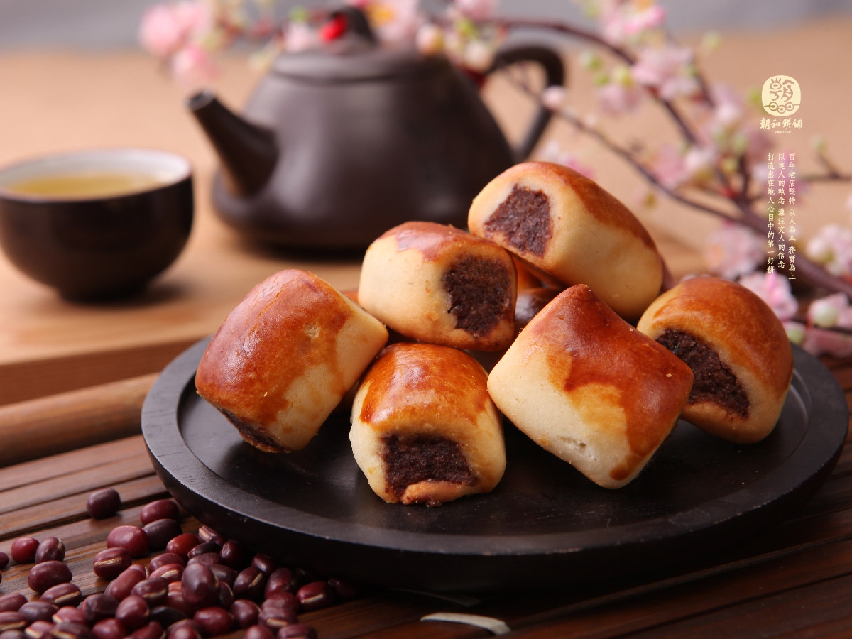 日式小紅豆餅袋 (蛋奶素)