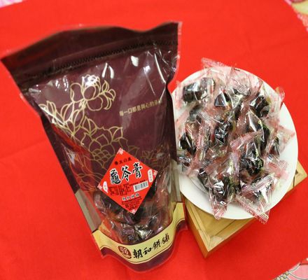 龜苓膏軟糖(全素)