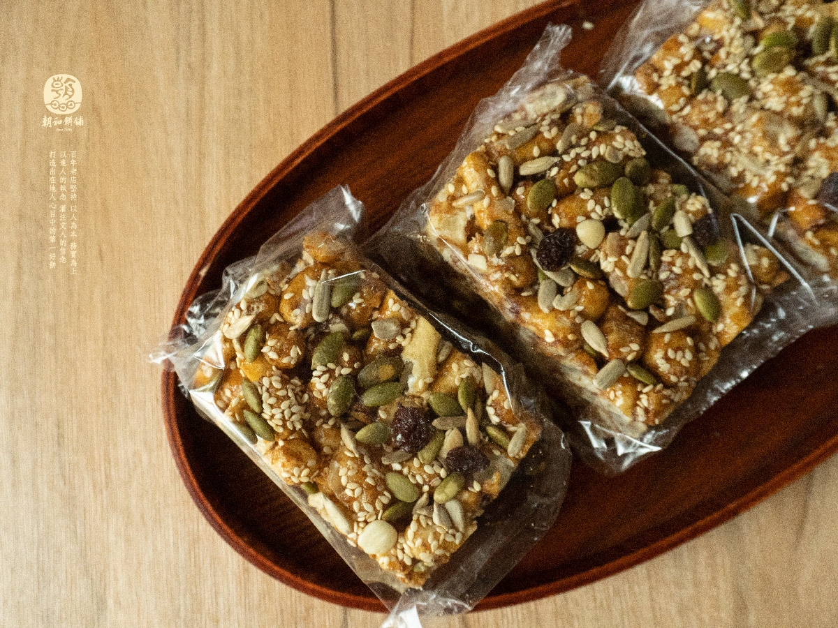 養生五穀沙其瑪 (蛋奶素)