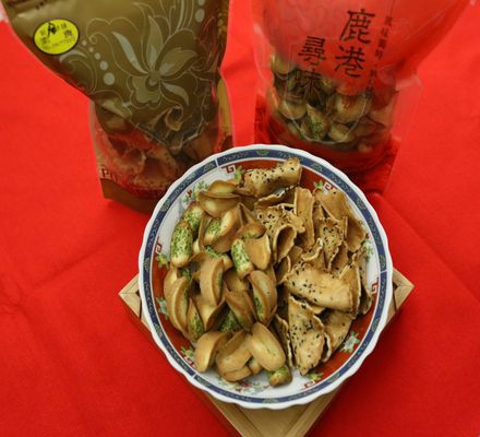 小煎餅(海苔/芝麻) (蛋奶素)