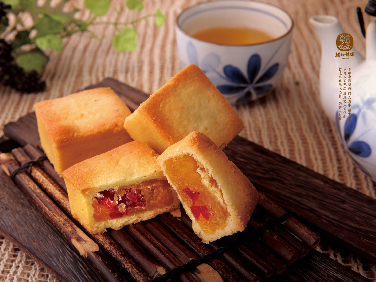 蔓越莓酥 (蛋奶素)
