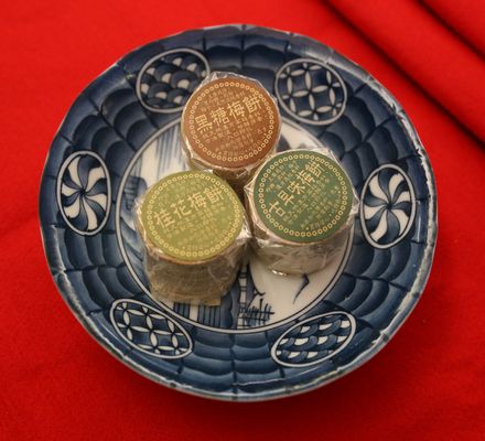 梅餅(原味.黑糖.桂花） (全素)