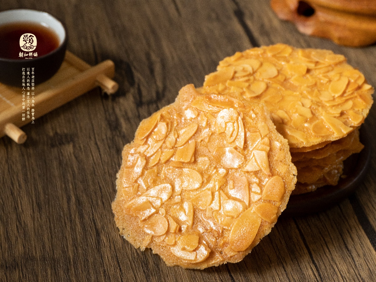 杏仁薄片 (蛋奶素)