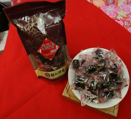 龜苓膏軟糖(全素)