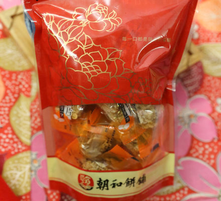 杏仁脆酥袋(全素)