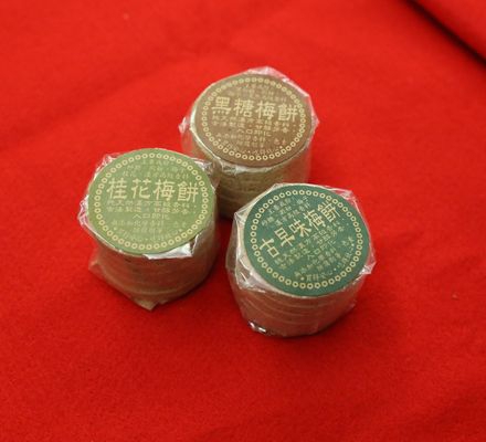 梅餅(原味.黑糖.桂花） (全素)